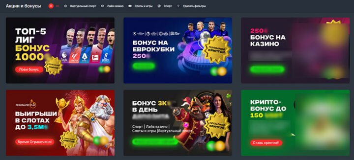 Ставки на скачки в Росії секрети та можливості